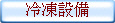 N]
