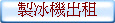 sBX